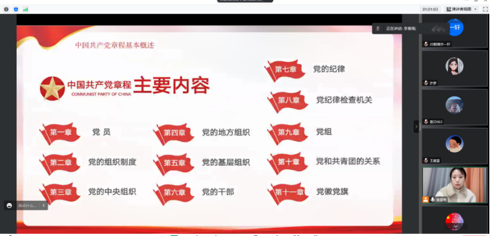 97欧美在线看欧美视频免费