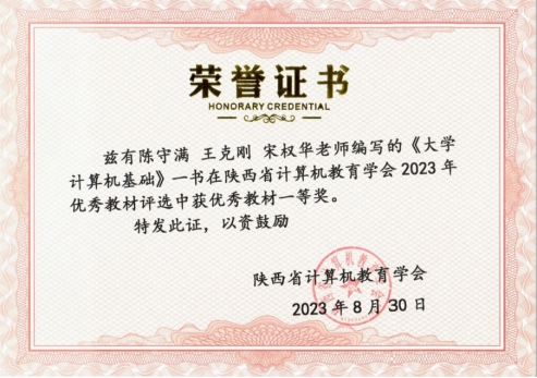 97欧美在线看欧美视频免费