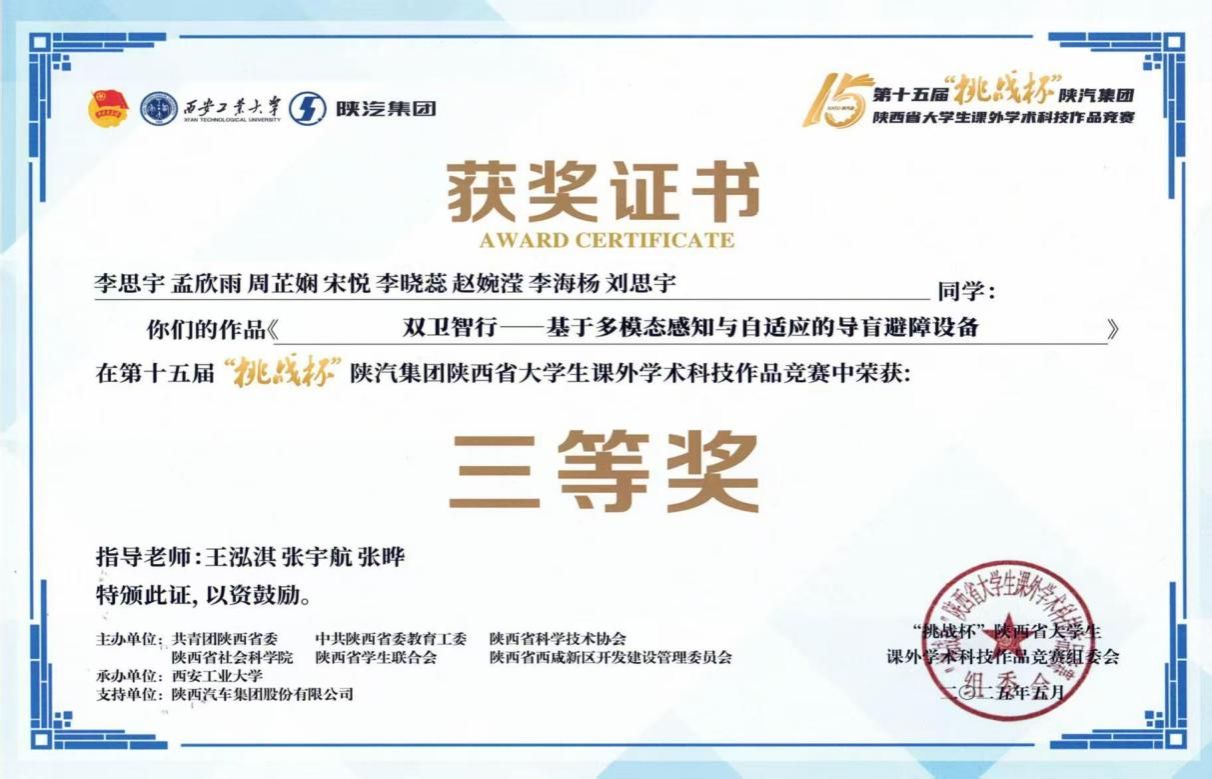 97欧美在线看欧美视频免费