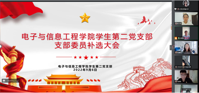 97欧美在线看欧美视频免费