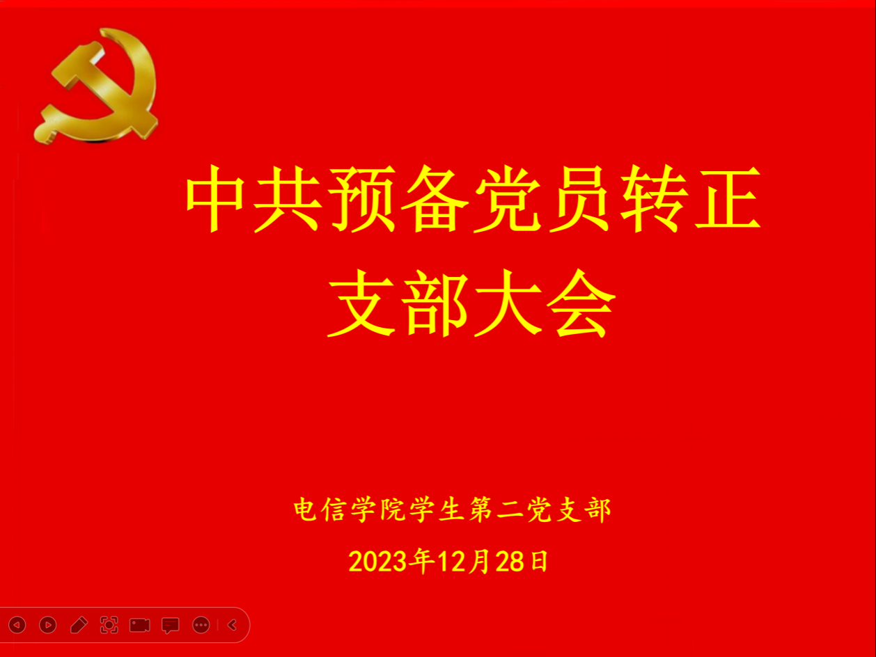 97欧美在线看欧美视频免费