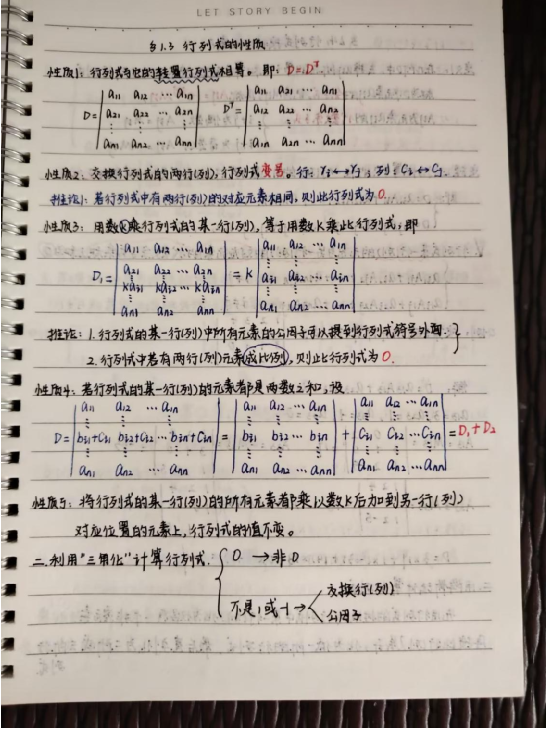 97欧美在线看欧美视频免费