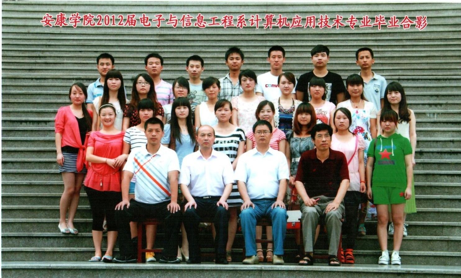 97欧美在线看欧美视频免费