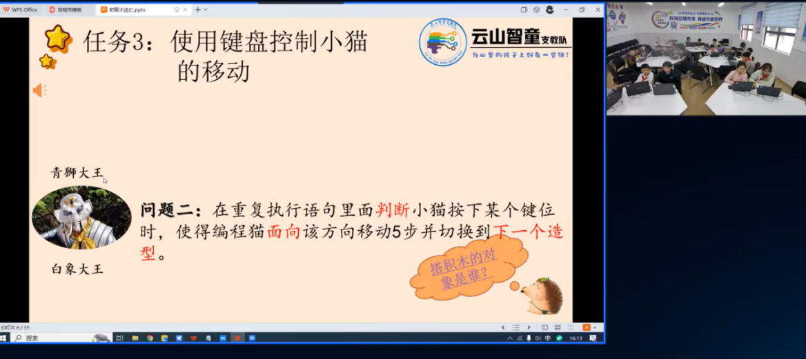 97欧美在线看欧美视频免费