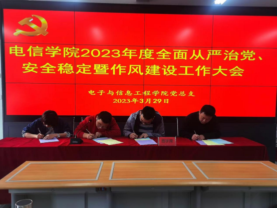 97欧美在线看欧美视频免费