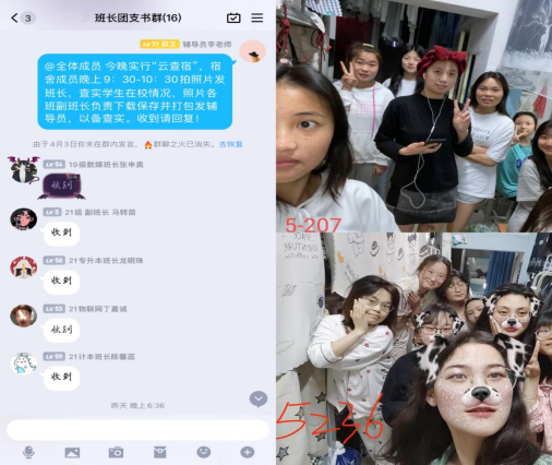 97欧美在线看欧美视频免费