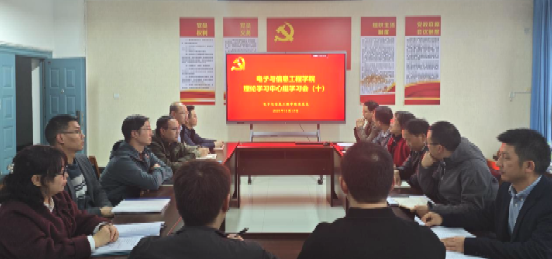97欧美在线看欧美视频免费