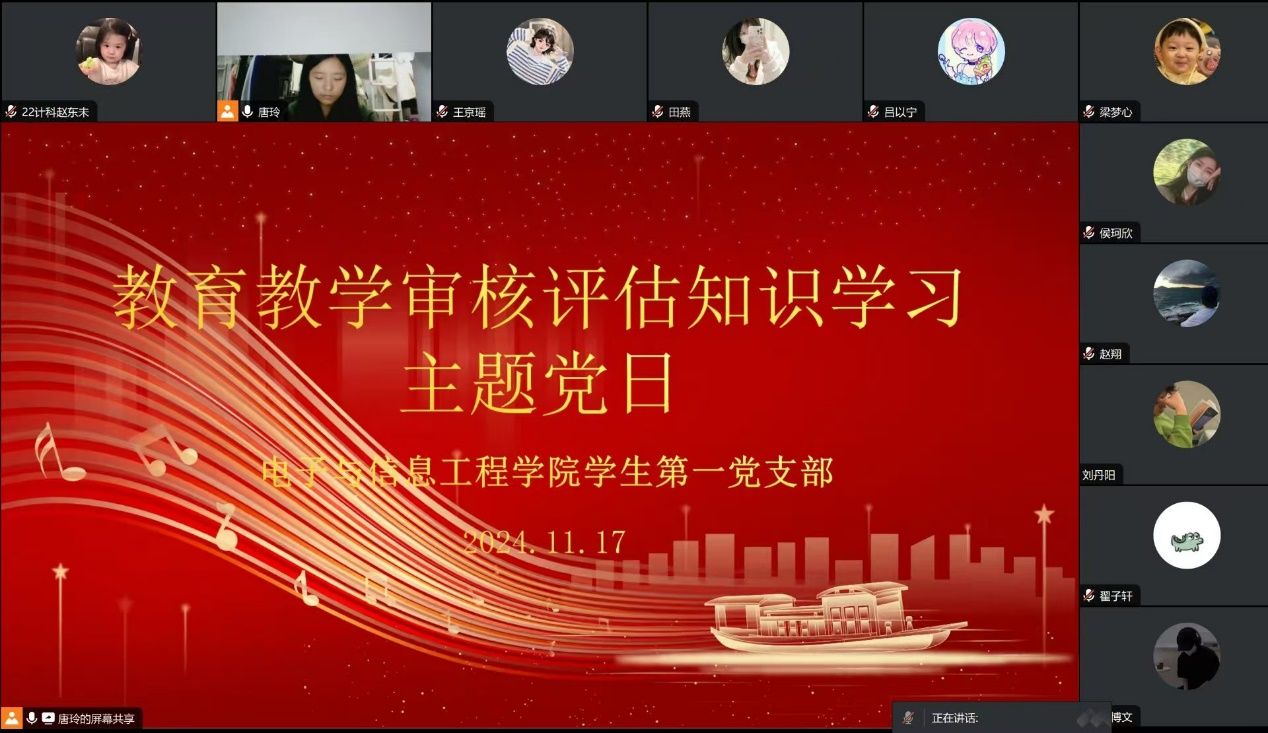 97欧美在线看欧美视频免费