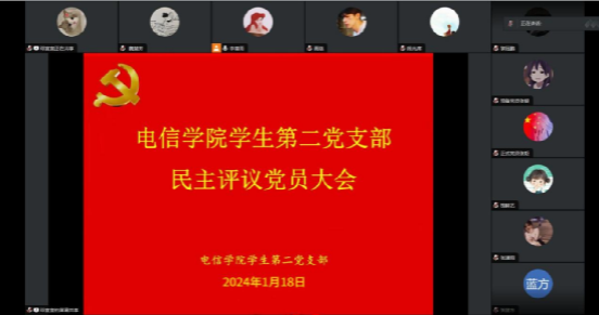97欧美在线看欧美视频免费