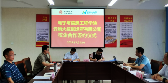 97欧美在线看欧美视频免费