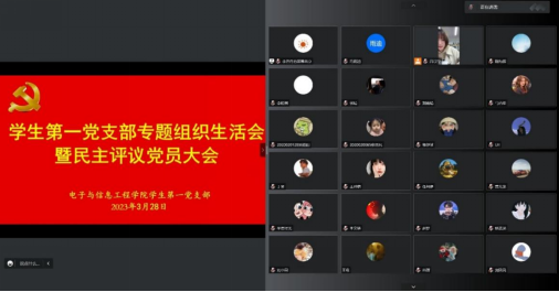 97欧美在线看欧美视频免费