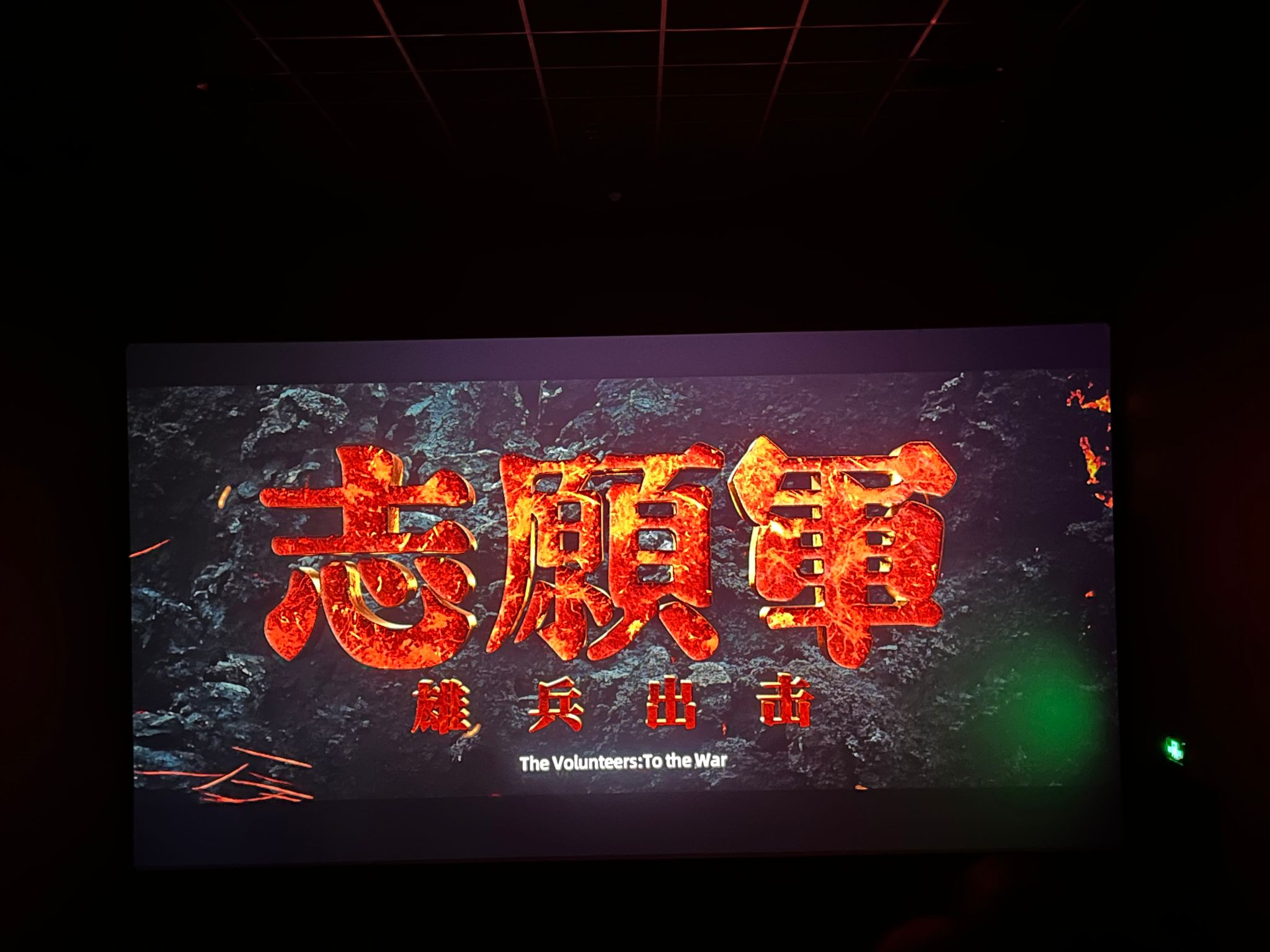 97欧美在线看欧美视频免费