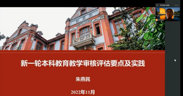 97欧美在线看欧美视频免费