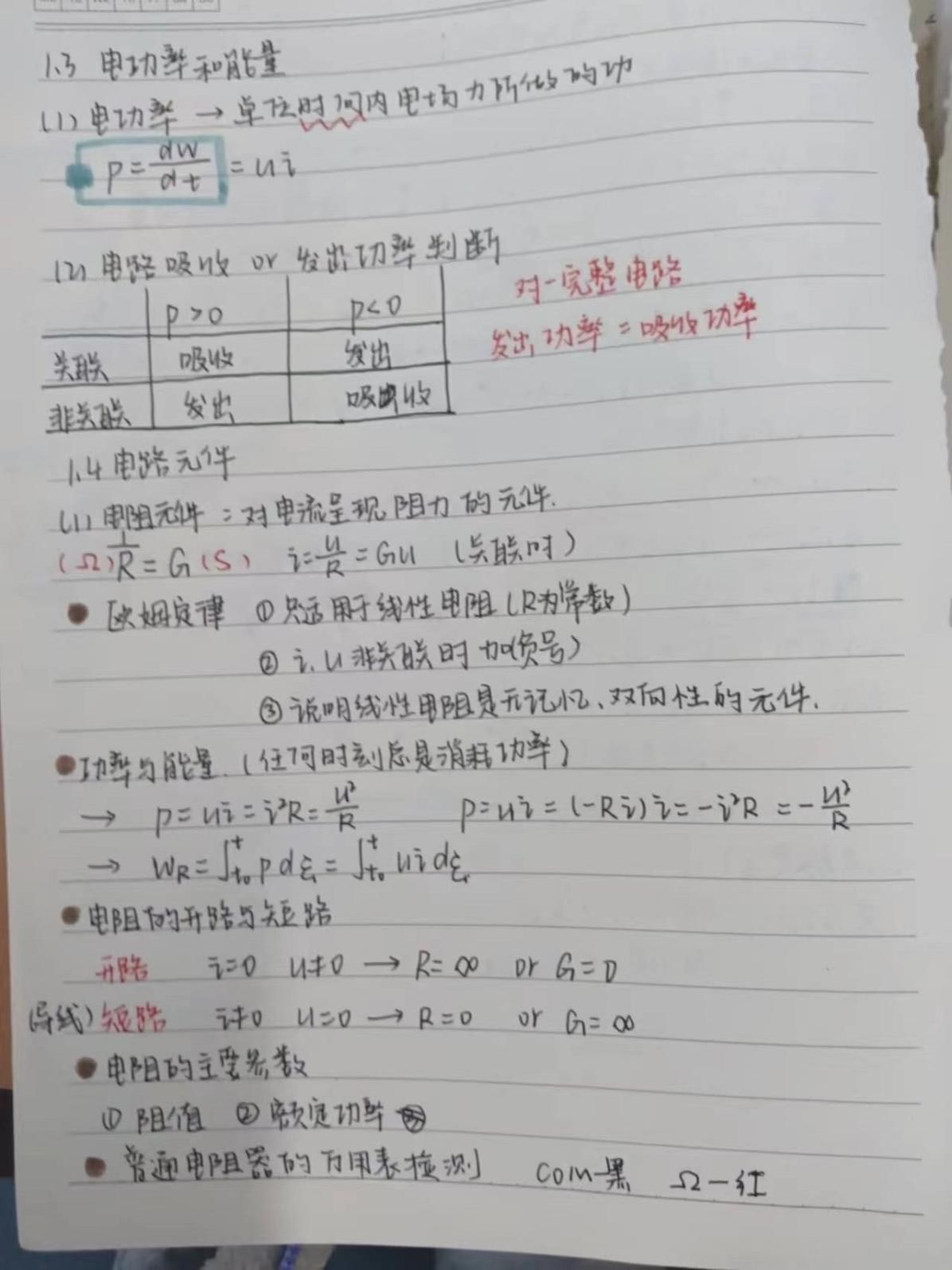 97欧美在线看欧美视频免费