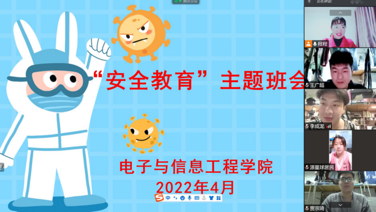 97欧美在线看欧美视频免费