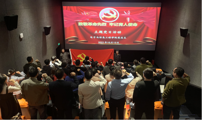 97欧美在线看欧美视频免费
