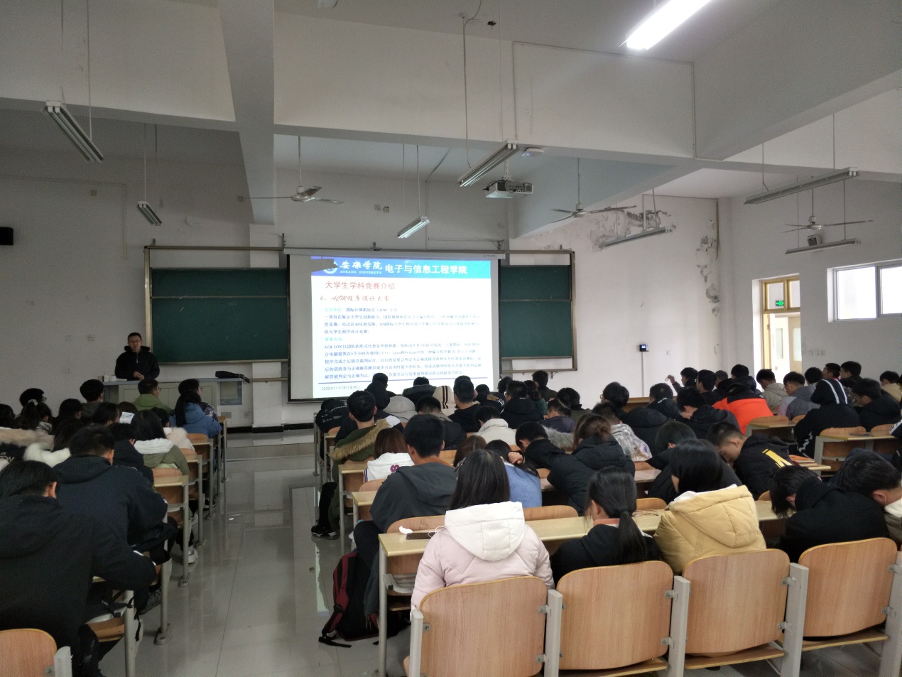 说明: c:\users\admin\desktop\2020级亚洲成片观看四虎永久网站工作\20级亚洲成片观看四虎永久网站 撰写新闻稿 2020.10.3-\入学教育\img_20201125_150051.jpg 说明: c:\users\admin\desktop\2020级亚洲成片观看四虎永久网站工作\20级亚洲成片观看四虎永久网站 撰写新闻稿 2020.10.3-\入学教育\img_20201125_150051.jpg