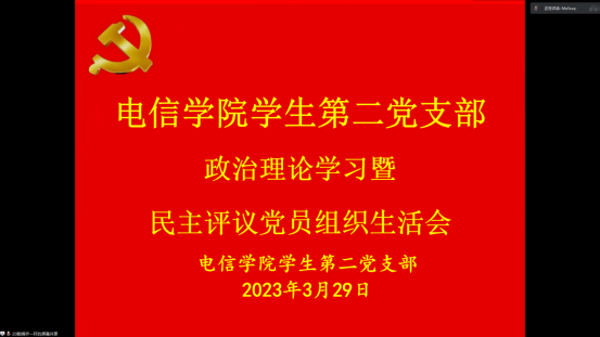 97欧美在线看欧美视频免费