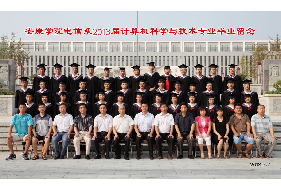 97欧美在线看欧美视频免费