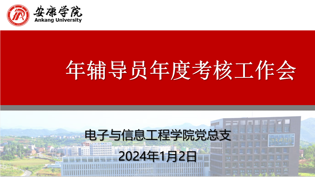 97欧美在线看欧美视频免费