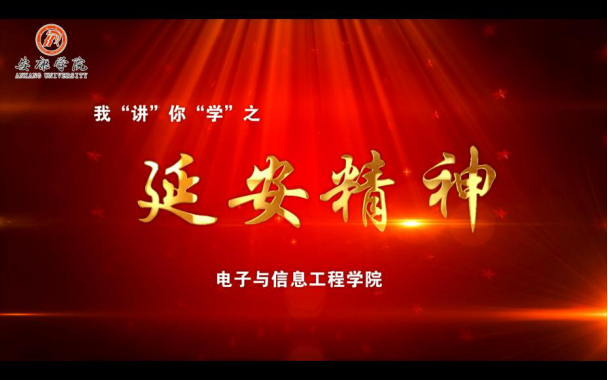 97欧美在线看欧美视频免费