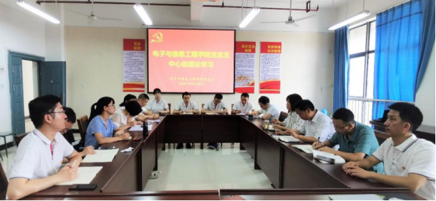 97欧美在线看欧美视频免费