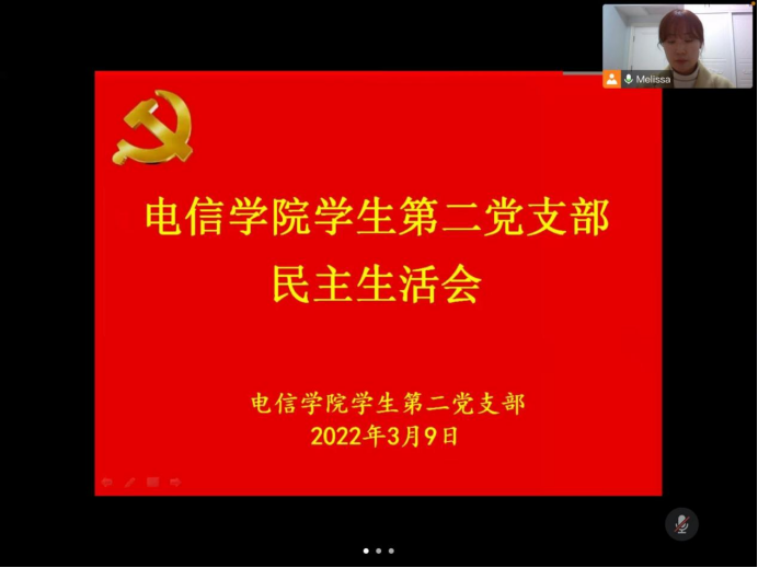 97欧美在线看欧美视频免费