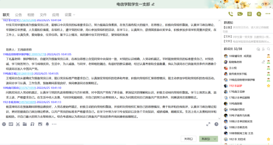 97欧美在线看欧美视频免费