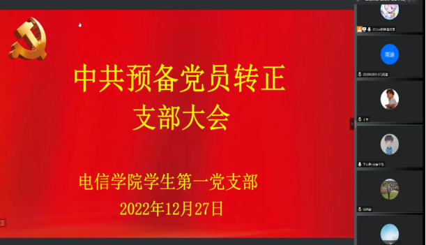 97欧美在线看欧美视频免费