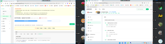 97欧美在线看欧美视频免费