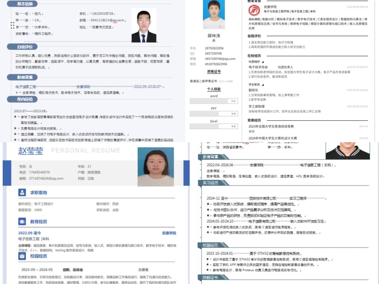 97欧美在线看欧美视频免费