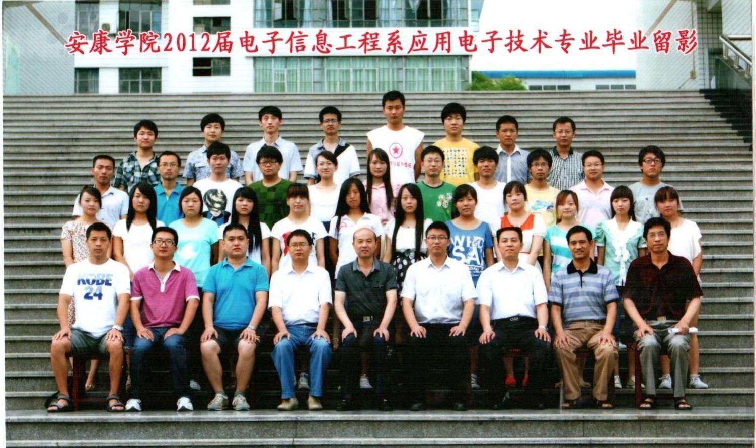 97欧美在线看欧美视频免费