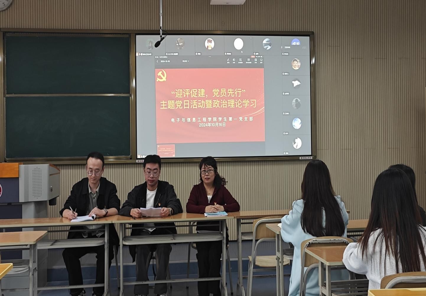 97欧美在线看欧美视频免费