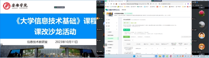 97欧美在线看欧美视频免费