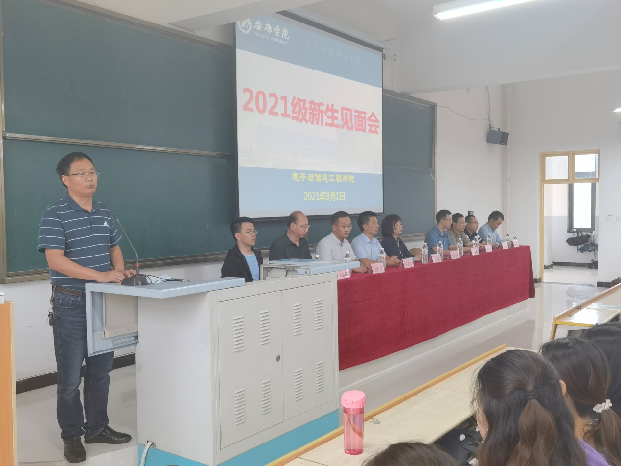 97欧美在线看欧美视频免费