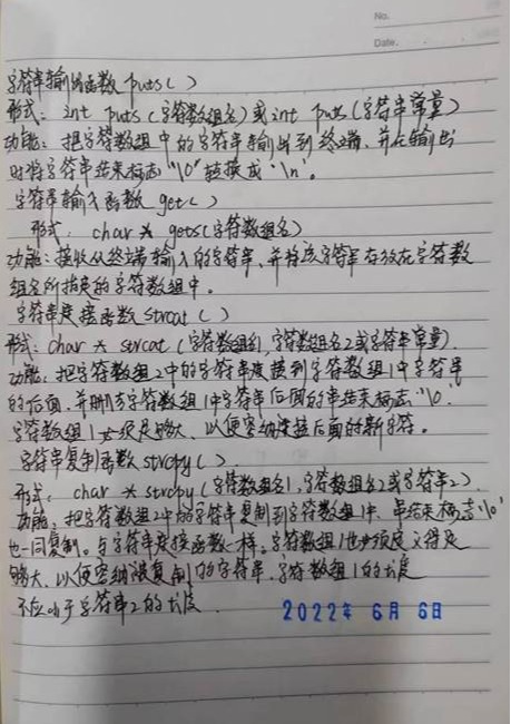 97欧美在线看欧美视频免费
