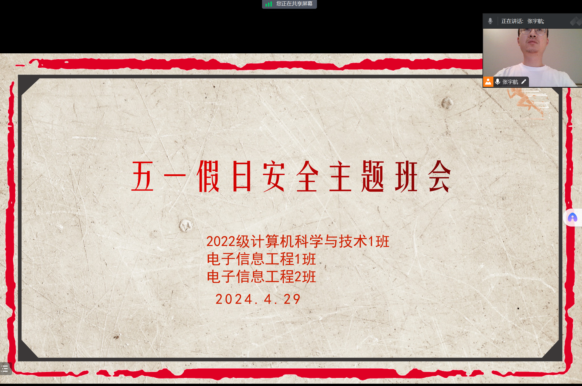 97欧美在线看欧美视频免费