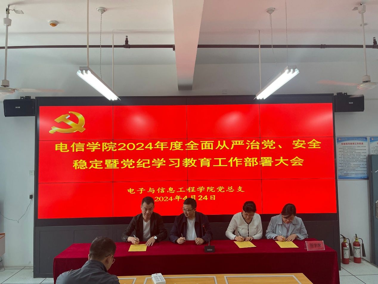 97欧美在线看欧美视频免费