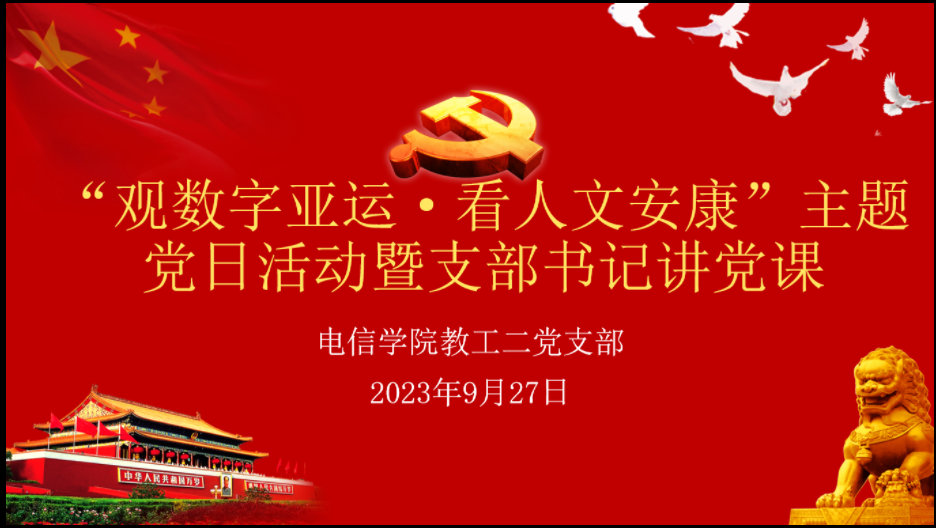 97欧美在线看欧美视频免费