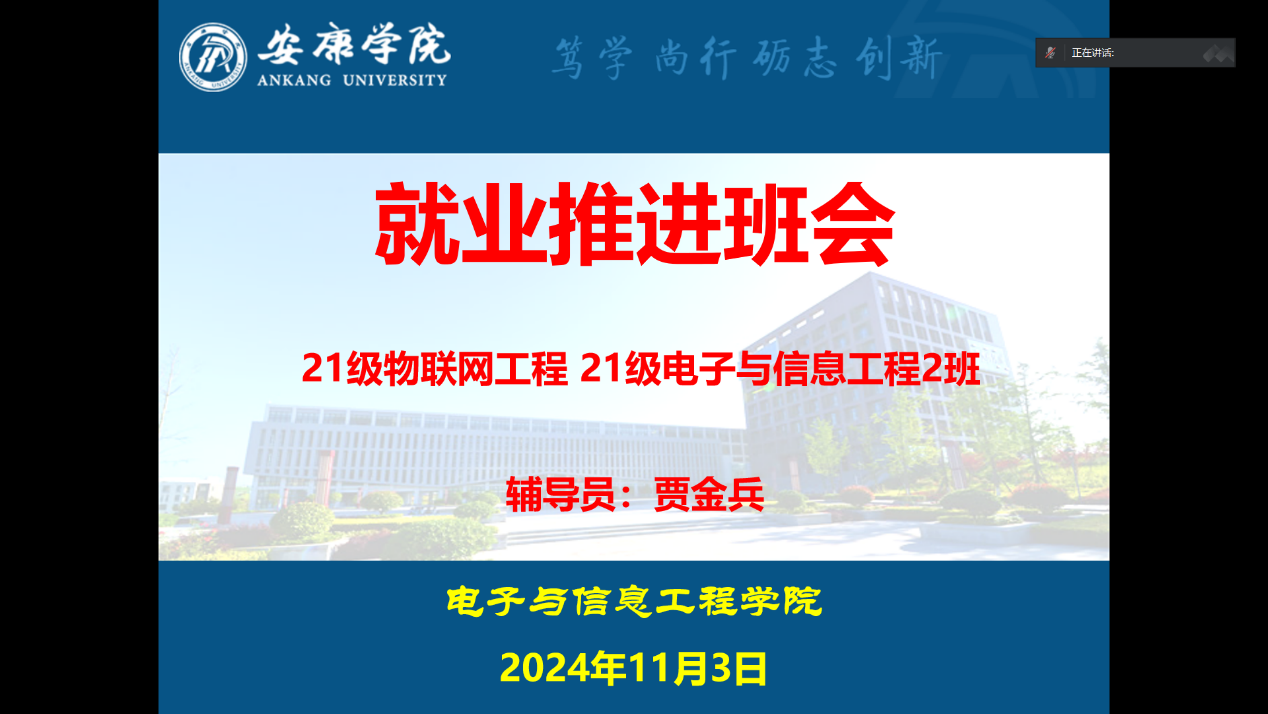 97欧美在线看欧美视频免费