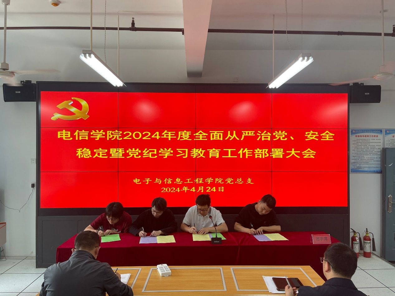 97欧美在线看欧美视频免费