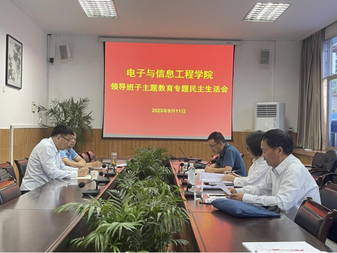 97欧美在线看欧美视频免费