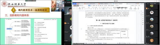 97欧美在线看欧美视频免费