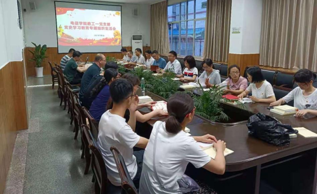 97欧美在线看欧美视频免费