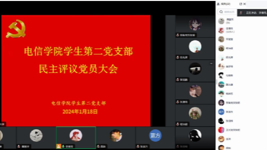 97欧美在线看欧美视频免费