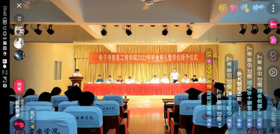 97欧美在线看欧美视频免费