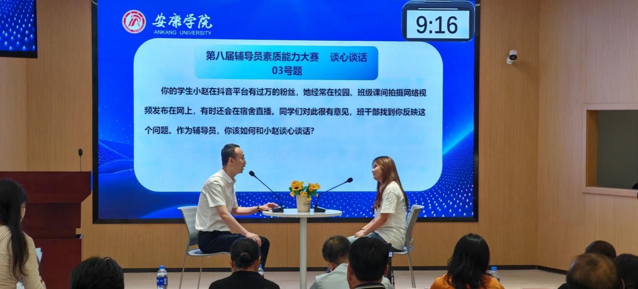 97欧美在线看欧美视频免费