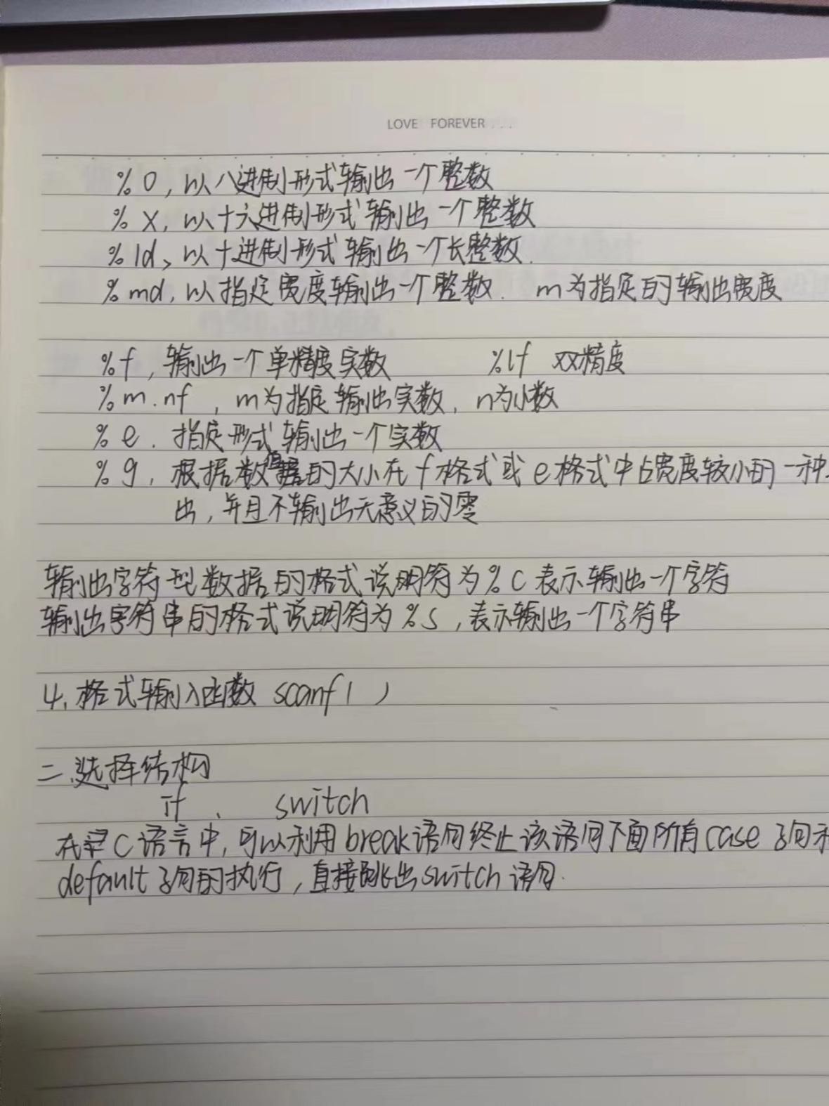 97欧美在线看欧美视频免费