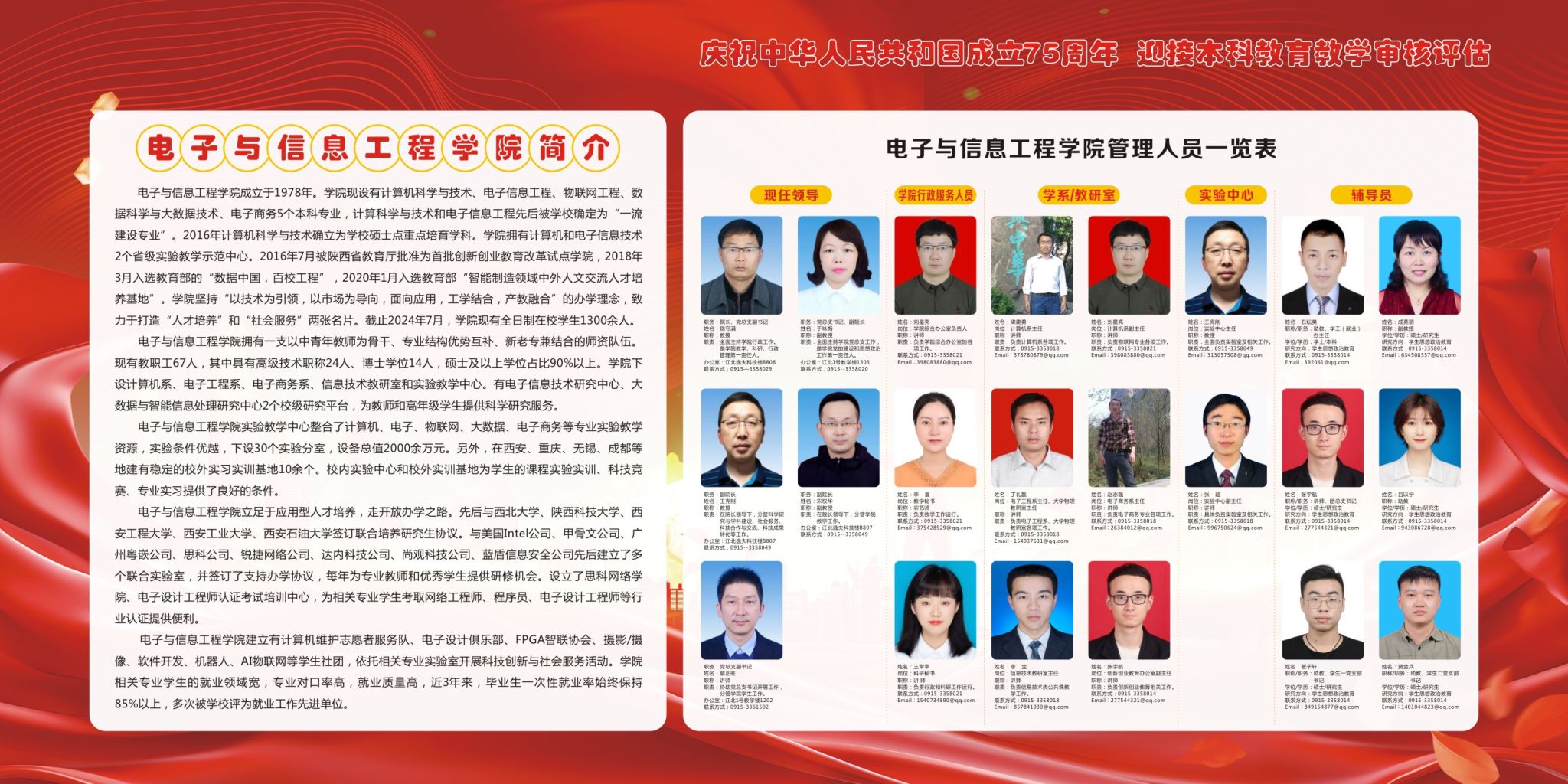 97欧美在线看欧美视频免费