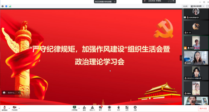 97欧美在线看欧美视频免费